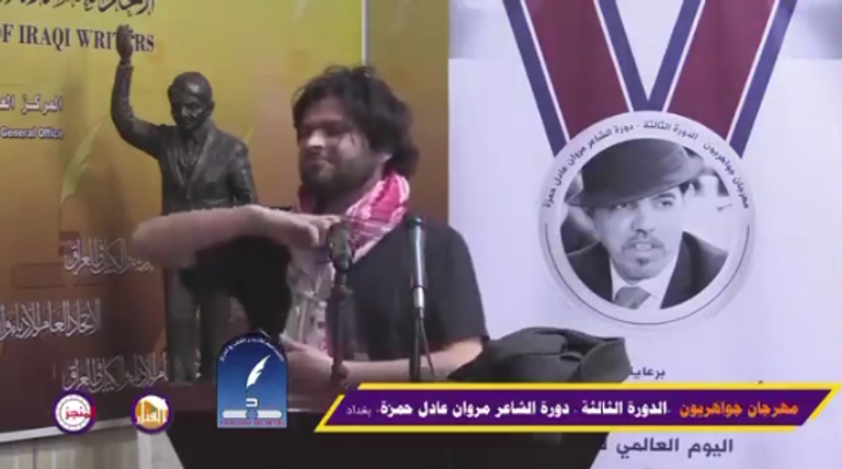 المشاركون في مهرجان