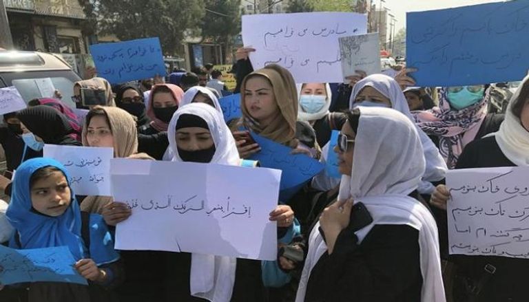 أفغانيات خلال مظاهرة في كابول