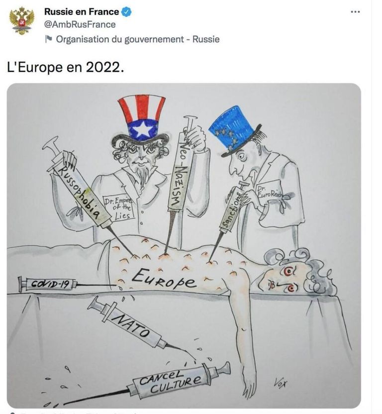 الرئيس الفرنسي إيمانويل ماكرون