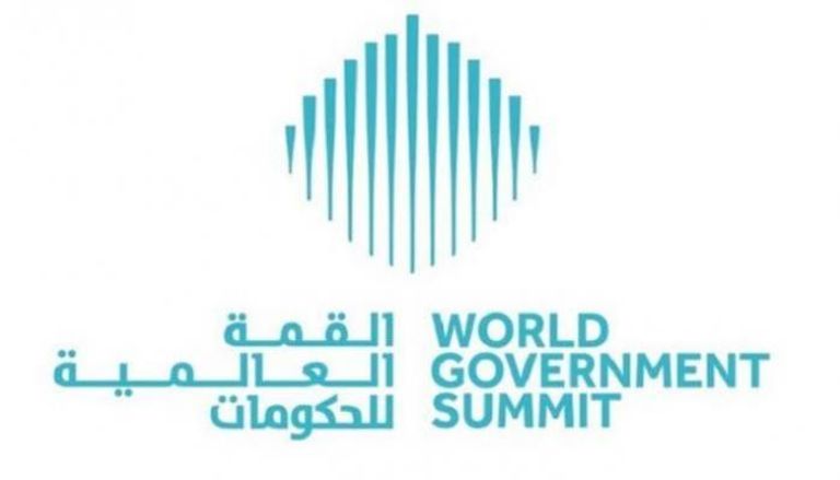 بمشاركة 4 آلاف شخصية عالمية.. الإمارات ترسم مستقبل الحكومات حول العالم