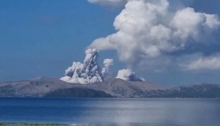 بركان الفلبين