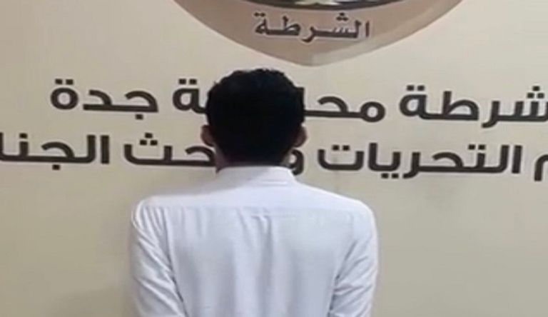 آثار الاستهداف الحوثي الإرهابي لجدة