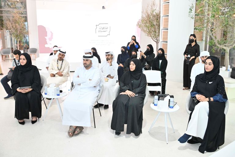 إكسبو 2020 دبي