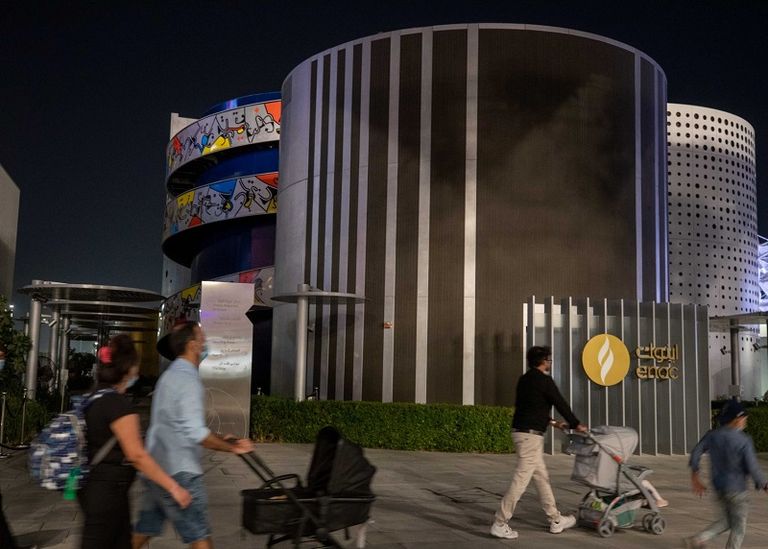 من أجل الأجيال القادمة.. "أينوك" تحتفي بساعة الأرض 2022 من أجل الأجيال القادمة..