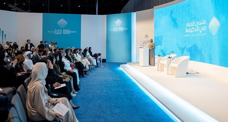 عهود الرومي خلال إلقاء كلمتها