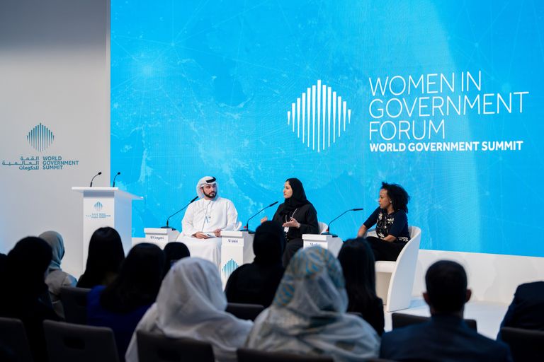 جانب من جلسة