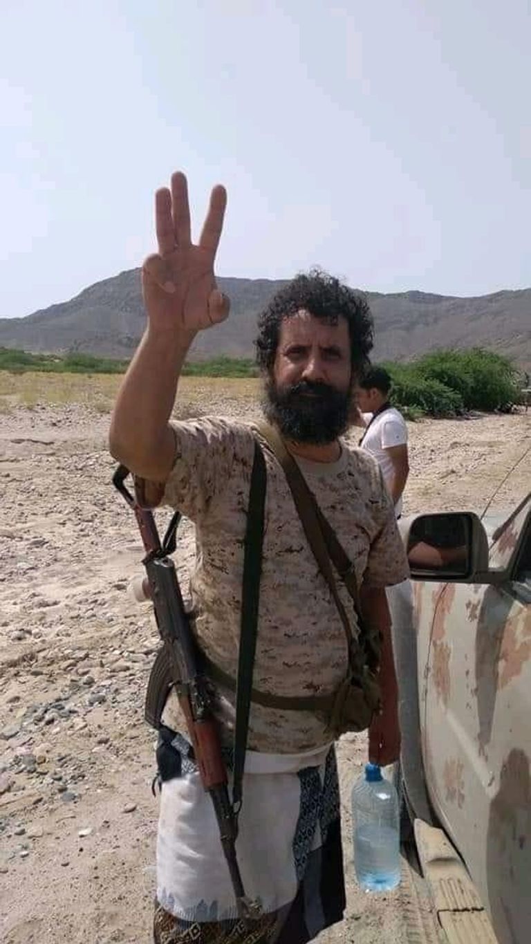 الشهيد اليمني علي شريبة