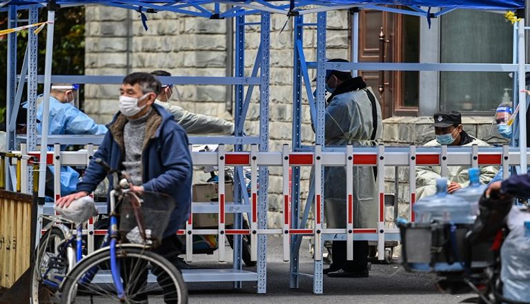 مدينة شنغهاي