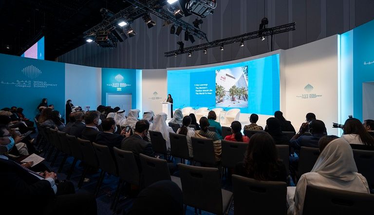 "قمة الحكومات 2022".. مرجع عالمي فريد لتصميم المستقبل