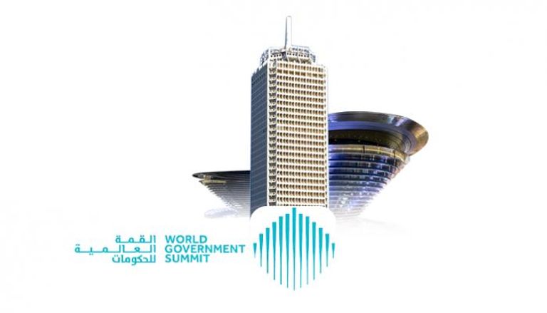 قمة الحكومات.. منصة تجمع 4 آلاف شخصية عالمية في الإمارات