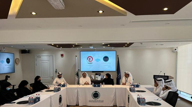 جانب من الحلقة النقاشية