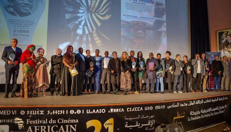 الدورة 21 لمهرجان السينما الإفريقية بخريبكة - أرشيفية