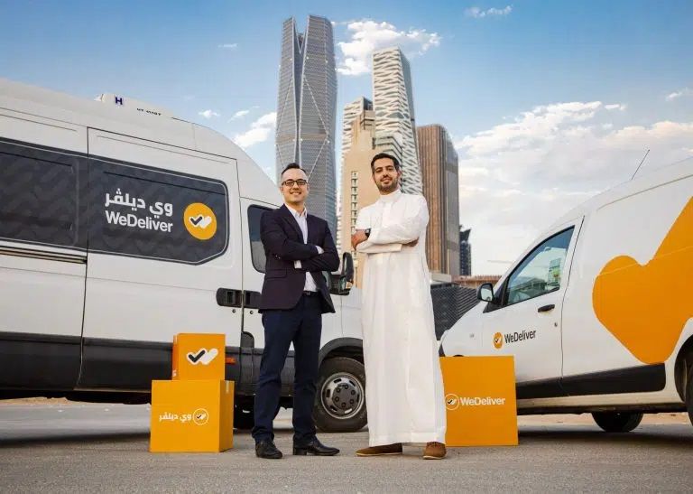 ويديليفر WeDeliver رحلة 6 شباب من