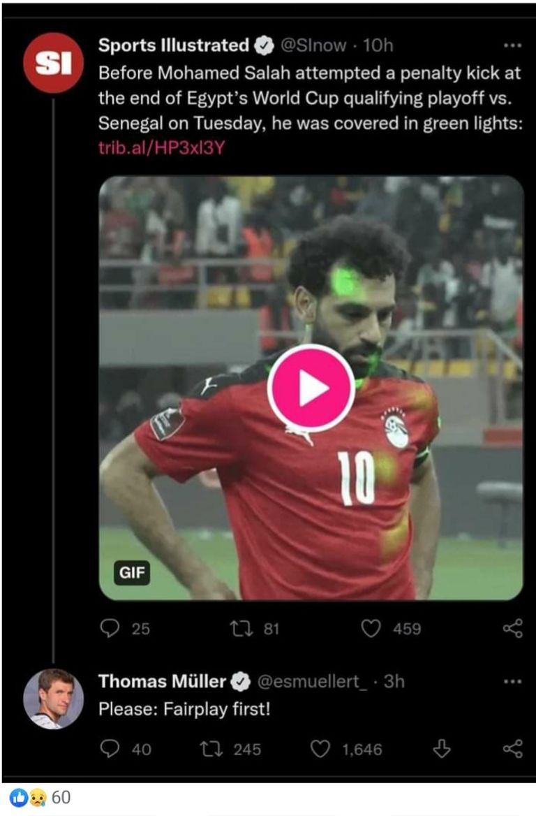 توماس مولر محمد صلاح نجم منتخب مصر