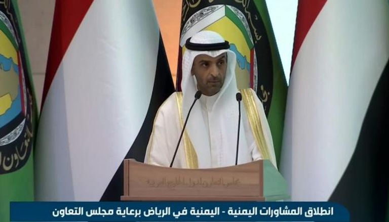 أمين عام مجلس التعاون الخليجي يفتتح المشاورات