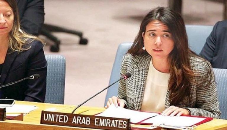 المندوبة الدائمة لدولة الإمارات لدى الأمم المتحدة لانا نسيبة