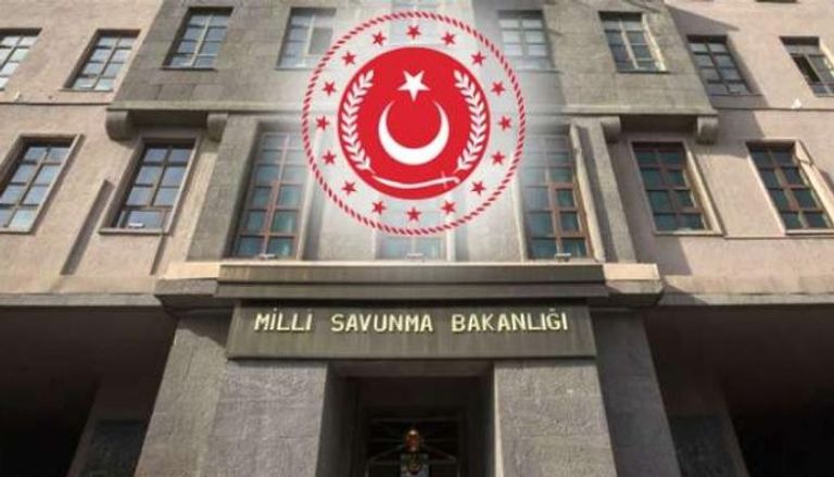 مقر وزارة الدفاع التركية بأنقرة