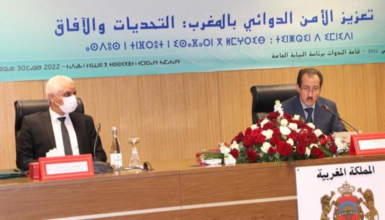 رئيس النيابة العامة المغربي رفقة وزير الصحة