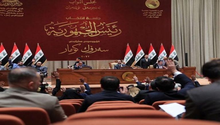 جلسة انتخاب رئيس العراق- أرشيفية