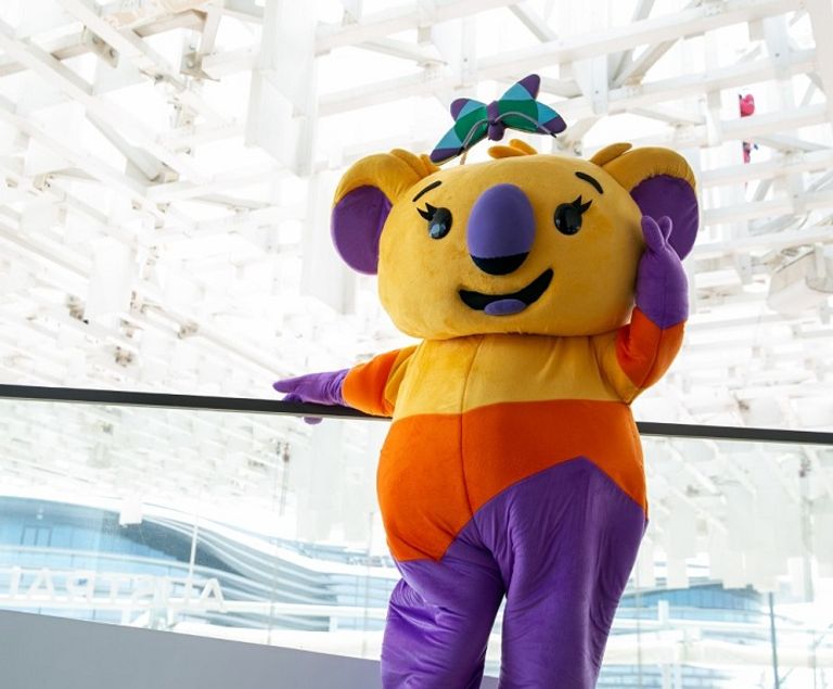 الجناح الأسترالي في إكسبو 2020 دبي