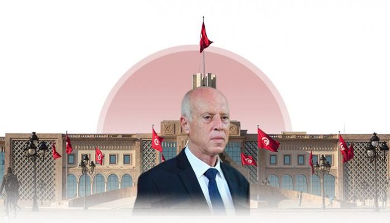 أحزاب ومنظمات تدعم قرار حل البرلمان التونسي