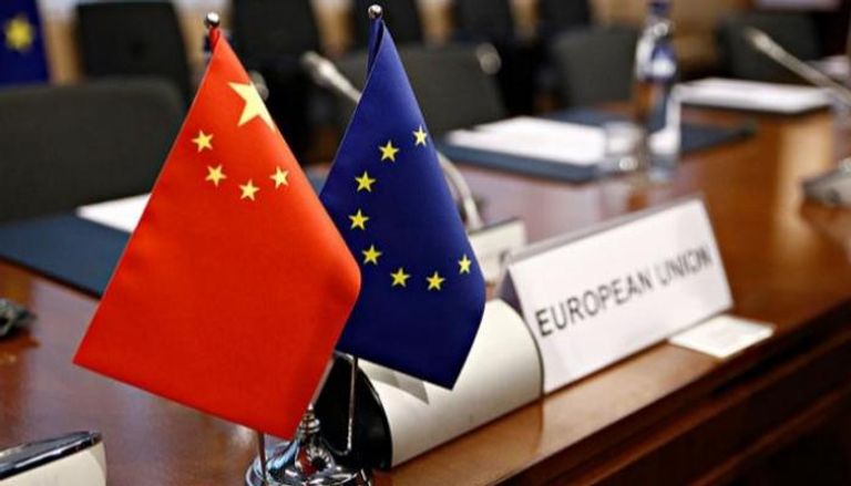 علما الصين والاتحاد الأوروبي