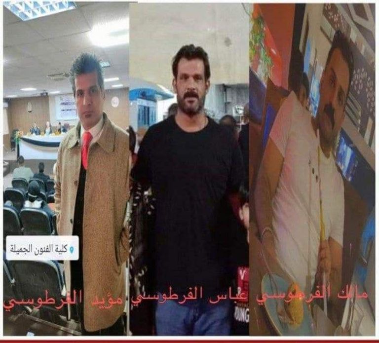 الفرطوسي قبل وبعد تعرضها للتعنيف من قبل أشقائها