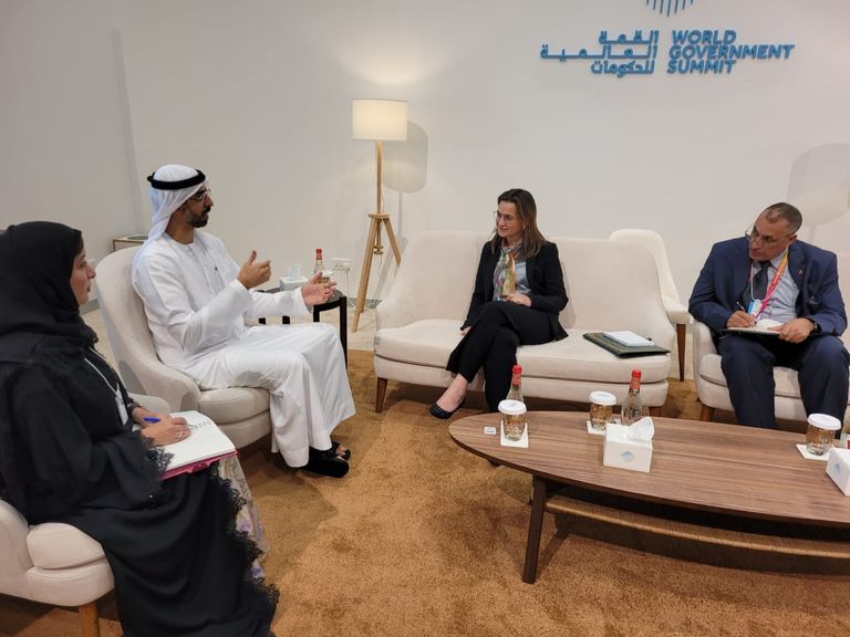 غيثة مزور، وزيرة الانتقال الرقمي بالمملكة المغربية