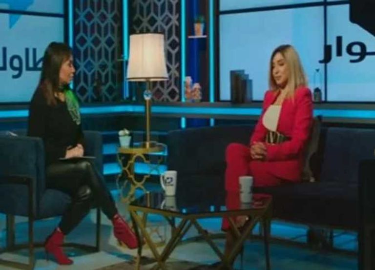 ملصق مسلسل انحراف