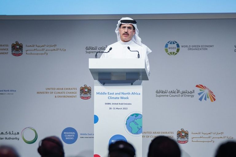 أسبوع المناخ في الشرق الأوسط وشمال أفريقيا