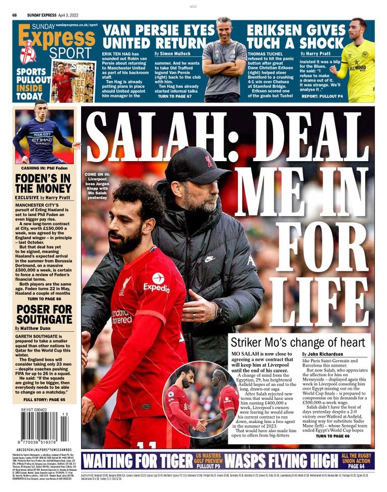 محمد صلاح
