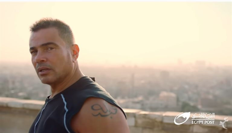 الفنان المصري عمرو دياب