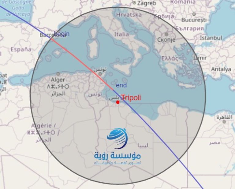 محطة الفضاء الدولية (أرشيفية)
