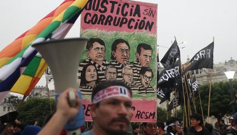 جانب من الاحتجاجات فى بيرو