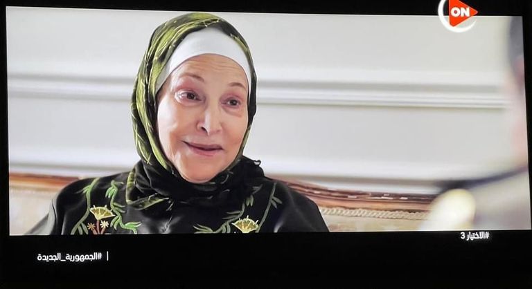 الفنانة نادية رشاد تجسد دور والدة السيسي