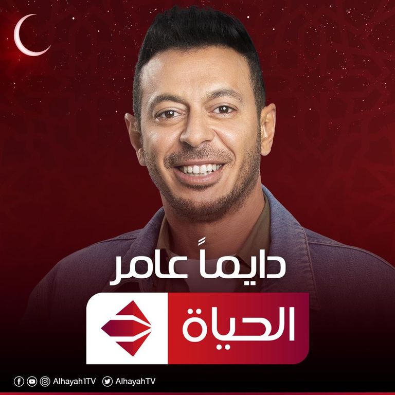 إعلان مسلسل