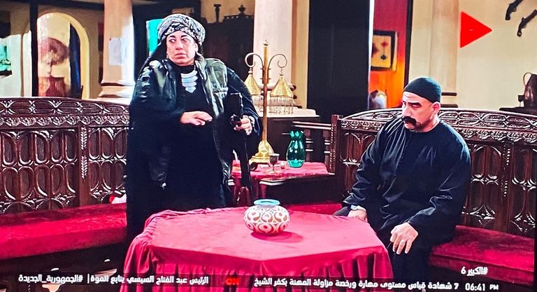 الكبيرة فحت تزور قرية المزاريطة