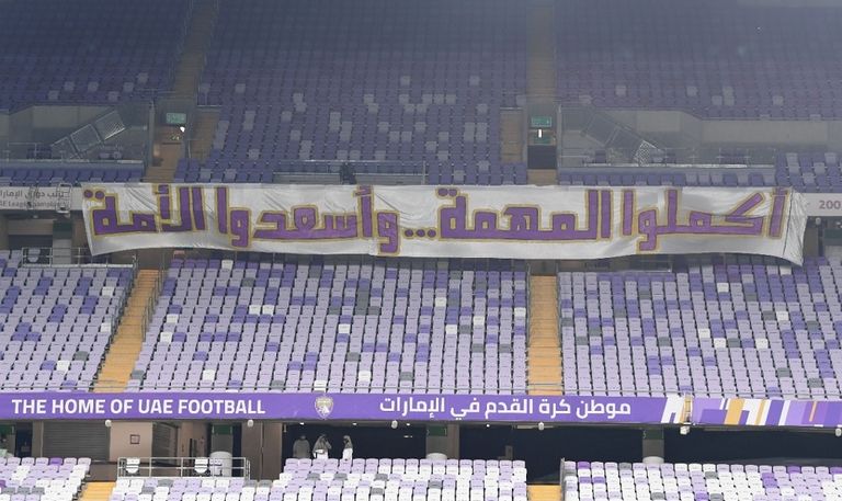 من قمة العين والوصل في الدوري الإماراتي