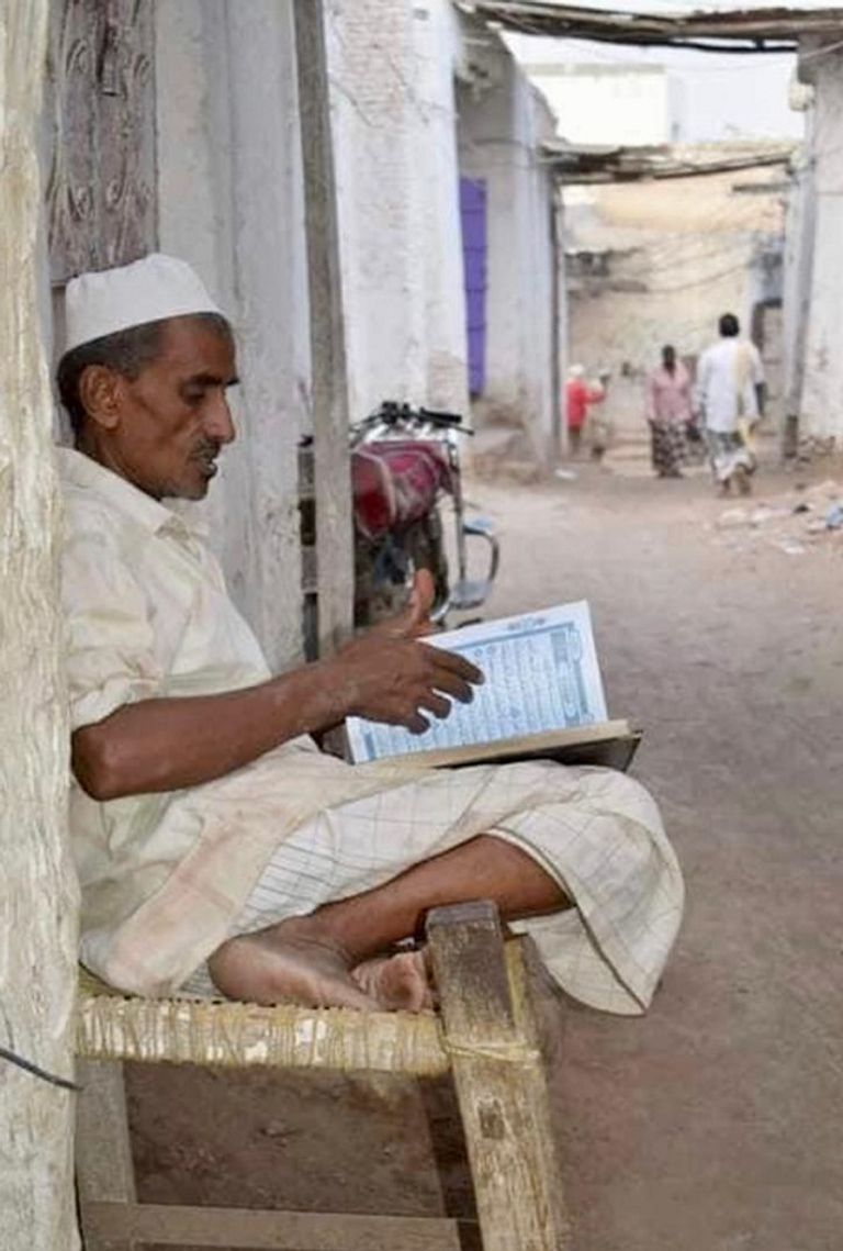 أحد دروس العلم في مسجد الأشاعرة