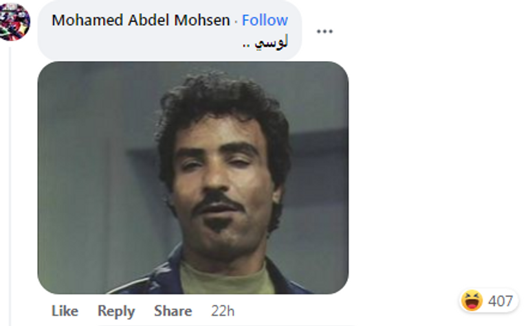 طبق يحوي قطعة مكرونة بالبشاميل