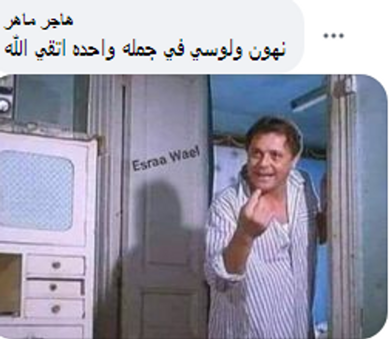 طبق يحوي قطعة مكرونة بالبشاميل