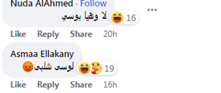 طبق يحوي قطعة مكرونة بالبشاميل