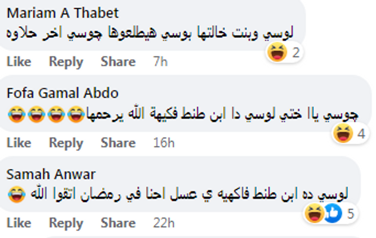 طبق يحوي قطعة مكرونة بالبشاميل