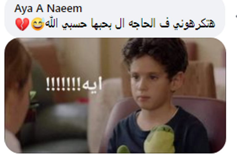 طبق يحوي قطعة مكرونة بالبشاميل