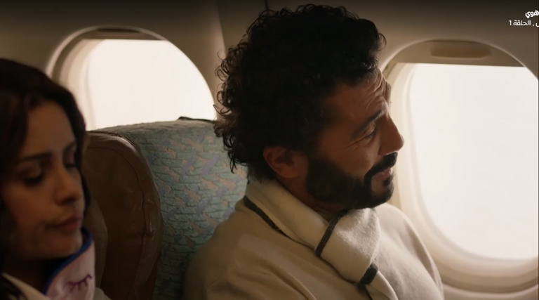 مشهد من مسلسل "فاتن أمل حربي"