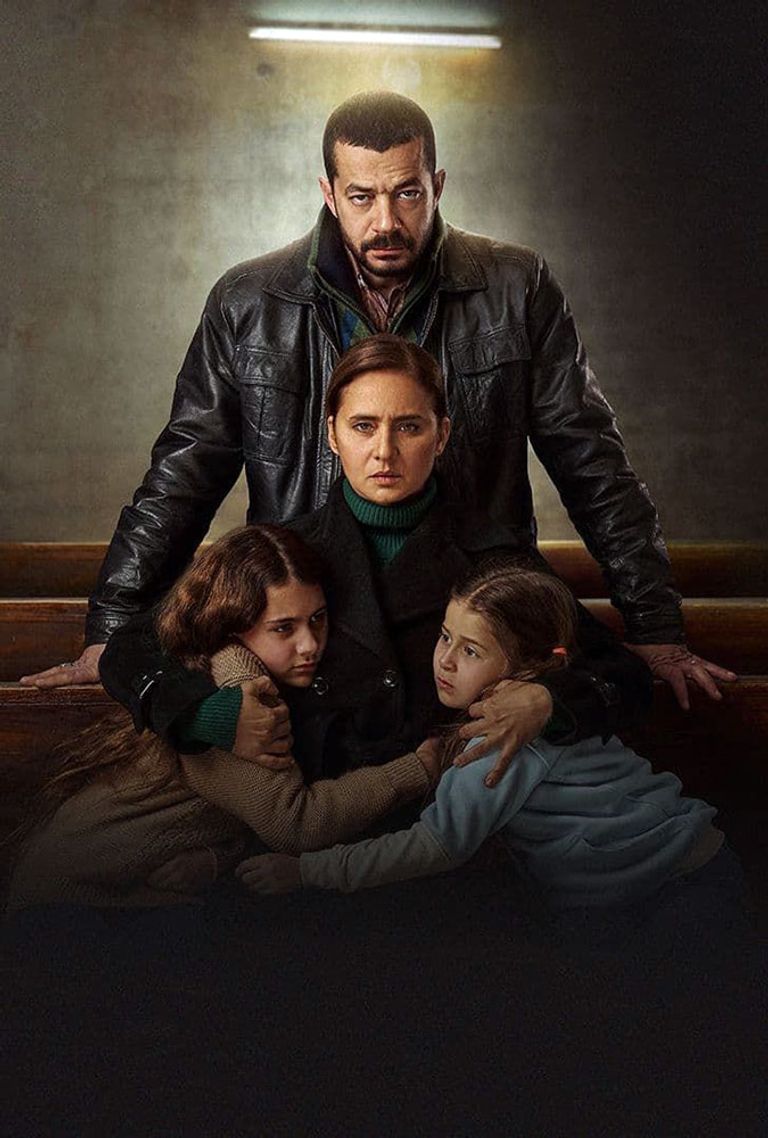 مشهد من مسلسل "فاتن أمل حربي"