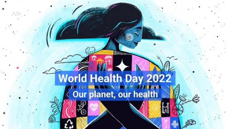 شعار يوم الصحة العالمي