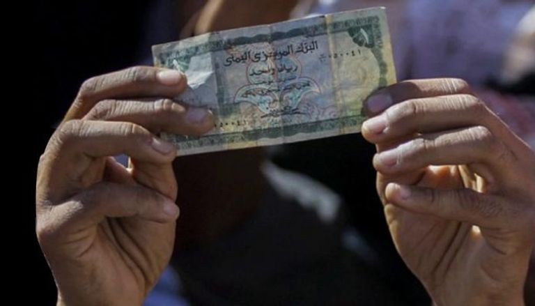 ارتفاع سعر الريال اليمني