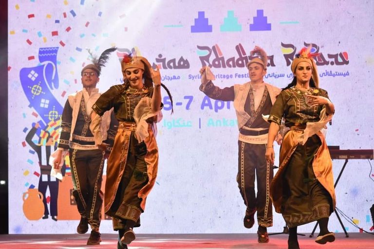 مهرجان التراث السرياني