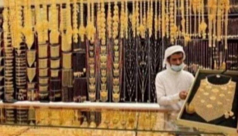 أسعار الذهب - أرشيفية